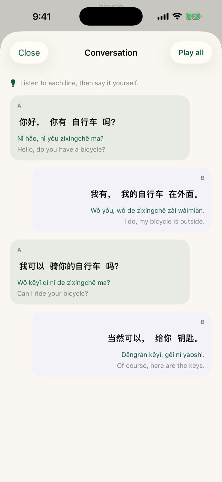 A generated mini-conversation using the caught word, with per-line listen and say-it practice.